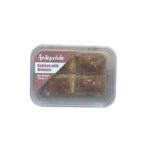 ANTEPZADE BAKLAVA DOUBLE WALNUTS (4 SLICES) 140 G X 20 490065