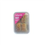 ANTEPZADE BAKLAVA ASSORTED (4 SLICES) 140 G X 20 490066