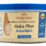 MARMIA HALAWA PLAIN 1LB X 12 340001