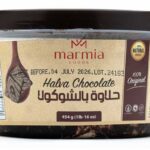 MARMIA HALAWA CHOCOLATE 1LB X 12 340003