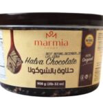 MARMIA HALAWA CHOCOLATE 2LB X 12 340003A