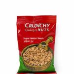 CN SUPER MELON EGYPTIAN SEEDS 250GR X 24 180011