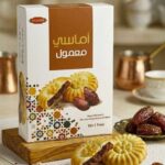 AL QASR AMASI MAMOUL 35 G X 11 X 6 240041