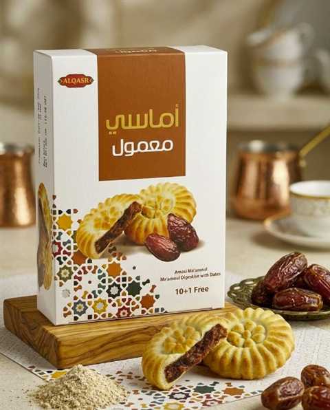 9801-1.jpg AL QASR AMASI MAMOUL 35 G X 11 X 6 240041 - Image 1